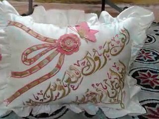 شعر أقبلت خالد و لمياء 1246