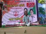 Bharat Swabhiman Bemetara, Last Video Of Rajiv Dixit at Bemetara Part 4