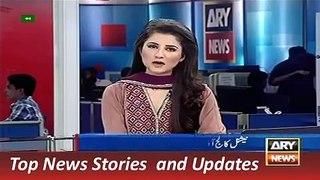 News Headlines 12 September 2015 ARY, Geo National College Of Arts Students Spent Day With Army