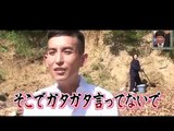 Japanese  quick sand  Prank Is terrible if genuine Funny Pranks HOOD 2014 1