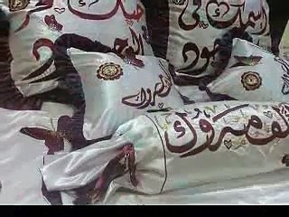 شعر تخرج يا اجمل حضور  الثانويه 12 1331 مع اهداء لأم ابراهيم