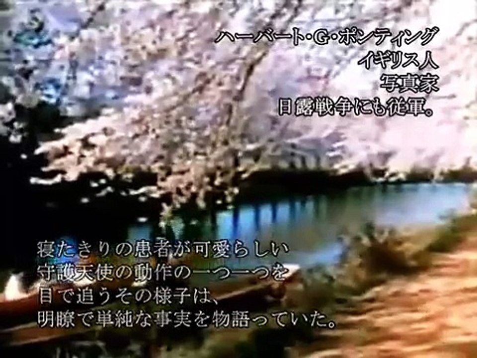 戦前の日本の人々