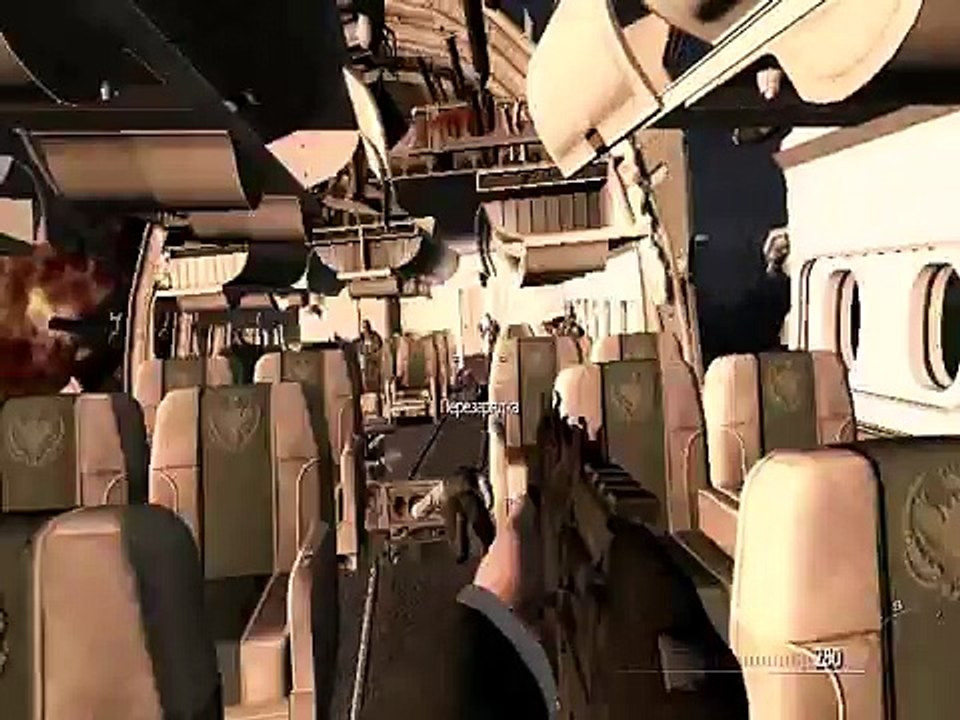 Call of Duty Modern Warfare 3 4 миссия