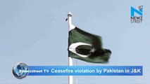 Ceasefire violation by Pakistan in J&K