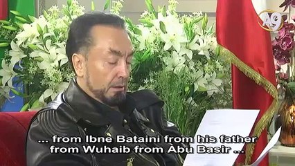 Hazrat Mahdi (pbuh) will appear after a great terror among people throughout the world