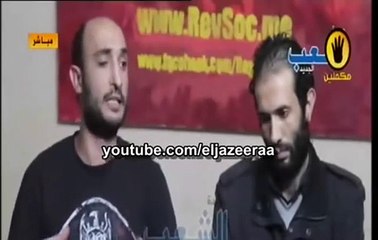 حمزة زوبع يغسل احمد حرارة لرفضه المشاركة مع الاخوان فى المظاهرات