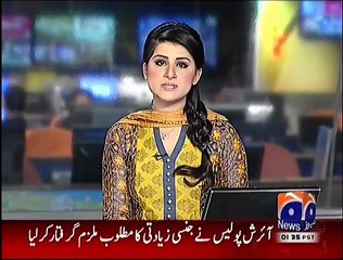 Quest for Education raises funds for schools in Kashmir & Pakistan