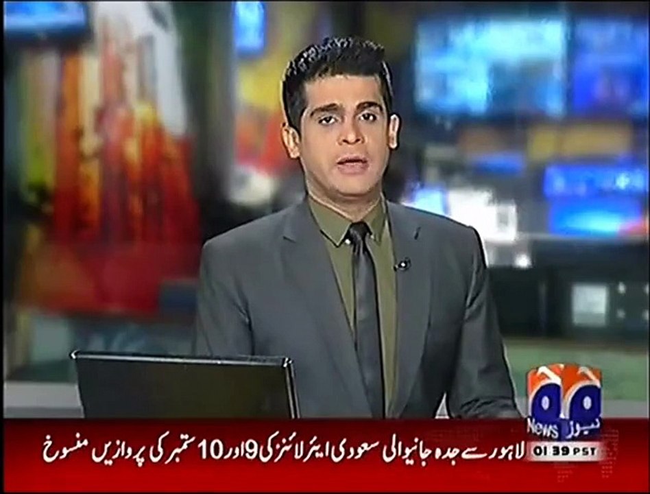 'Rhythm of Pakistan' fashion show held in London