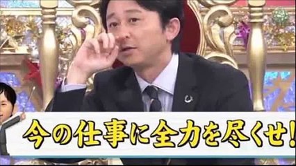 有吉　紅白欠場した有安杏果（ももクロ）に辛口エールを送る