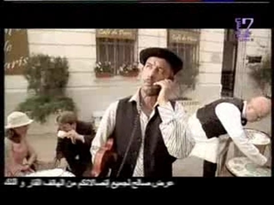 Kahloucha fête les élections en France