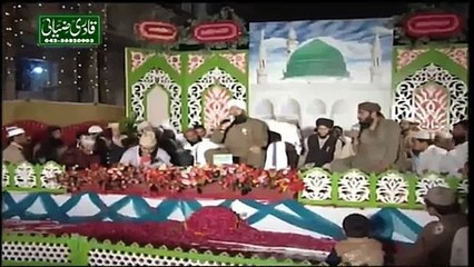 Allah Nabi Da Naam Laiye By Owais Raza Qadri