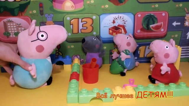 Свинка ПЕППА ПАПА Свин и его СОРЕВНОВАНИЯ