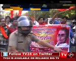 Uttar Pradesh : Student unit of Hindu Mahasabha protested in lucknow.