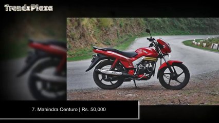 Top 10 Best Bikes under Rs  50,000 in India