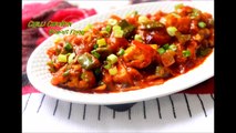 Chilli chicken no fry recipe-healthy and tasty indo chinese dish without frying chicken