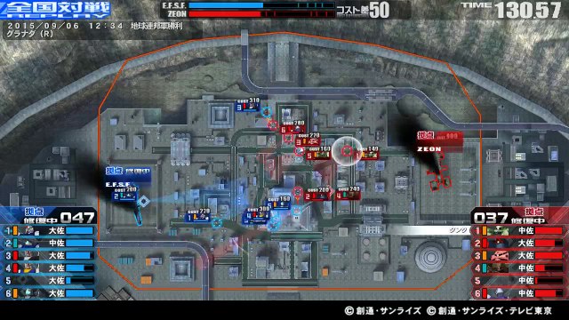 -150906-12:34 6VS6-A