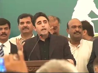 Bilawal bhutto criticised Nawaz sharif on nandipur power project
