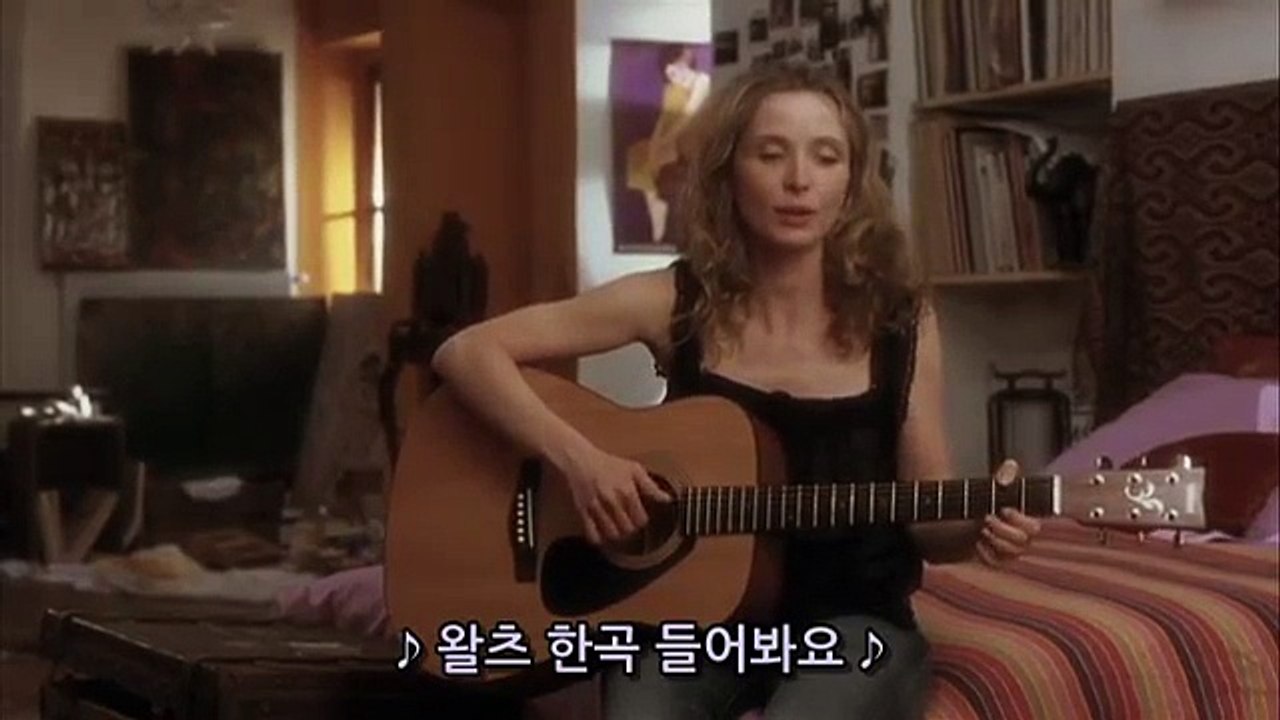 비포선셋 (Before Sunset) 명장면 (Best Scene) 10 - Ending