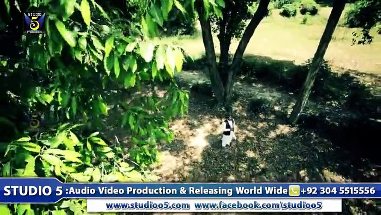 Durood-E-Pak HD Video Naat - Hafiz Zeeshan Elahi Sialvi - New Naat [2015]