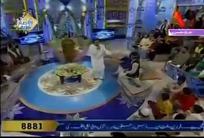 Shah E Madina video Naat - Shakeel Ashraf - New Mehfil Naat [2015]
