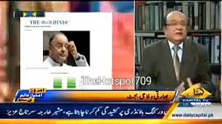 Pakistani media  India's 40 billion $ DEFENSE budget ,PAKISTAN cannot compete INDIA