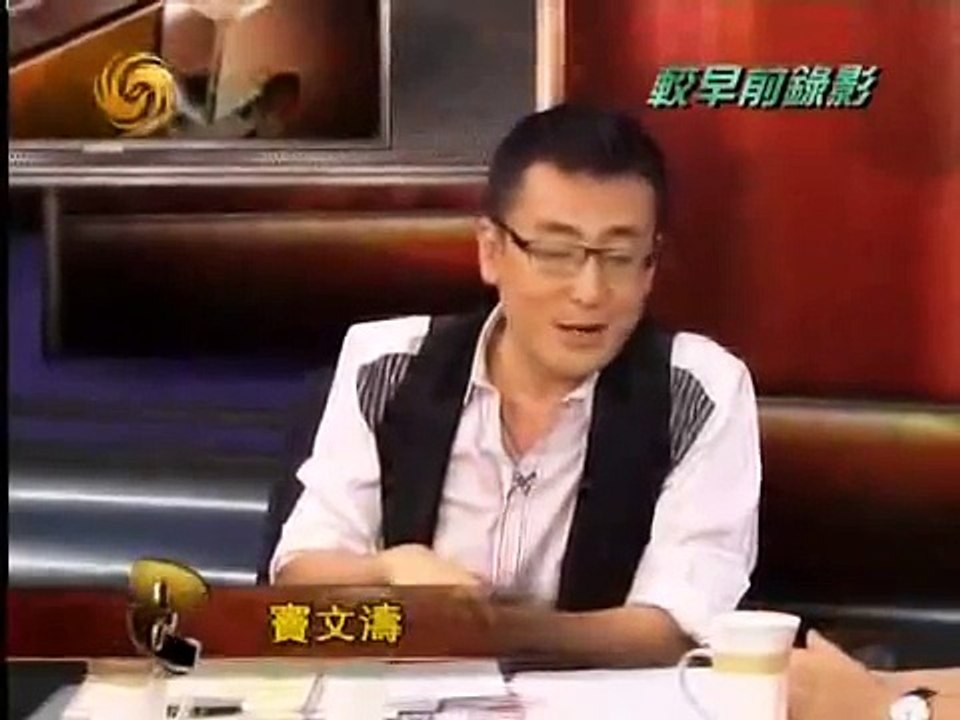 锵锵三人行2010-08-06 叶檀：收入加情调就是中产阶级1/3