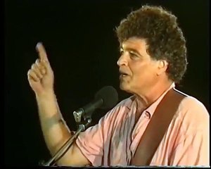 מאיר אריאל- הדשא של השכן