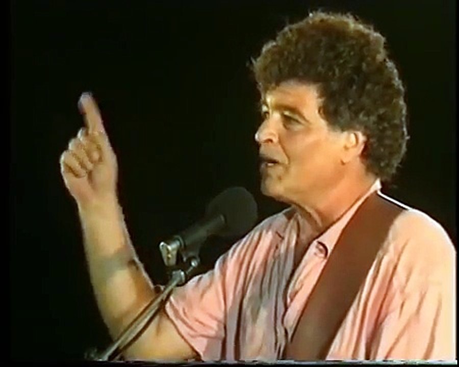 מאיר אריאל- הדשא של השכן