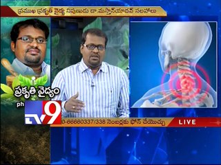 Neck pain treated with Naturopathy