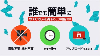 HKT48メンバー「妹分のNGT48には負けない」本音を赤裸々に告白