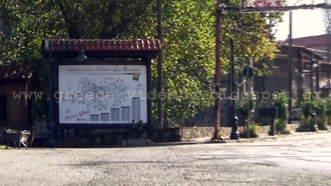 Agios Athanasios Pella Kaimaktsalan Greece Άγιος Αθανάσιος Πέλλας