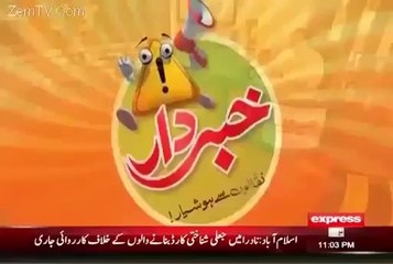 khaberdar with Aftab Iqbal on express news 12th september 2015