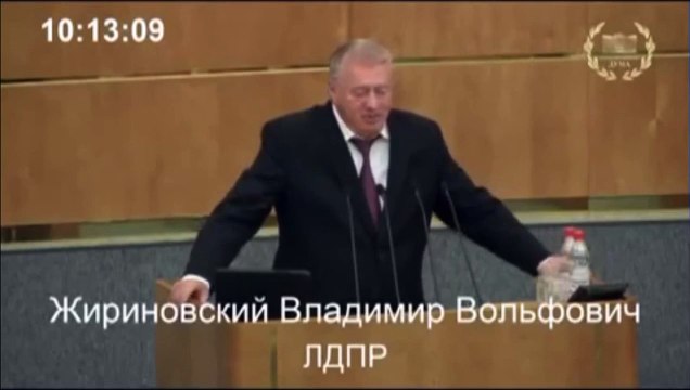 Жириновский отжигает