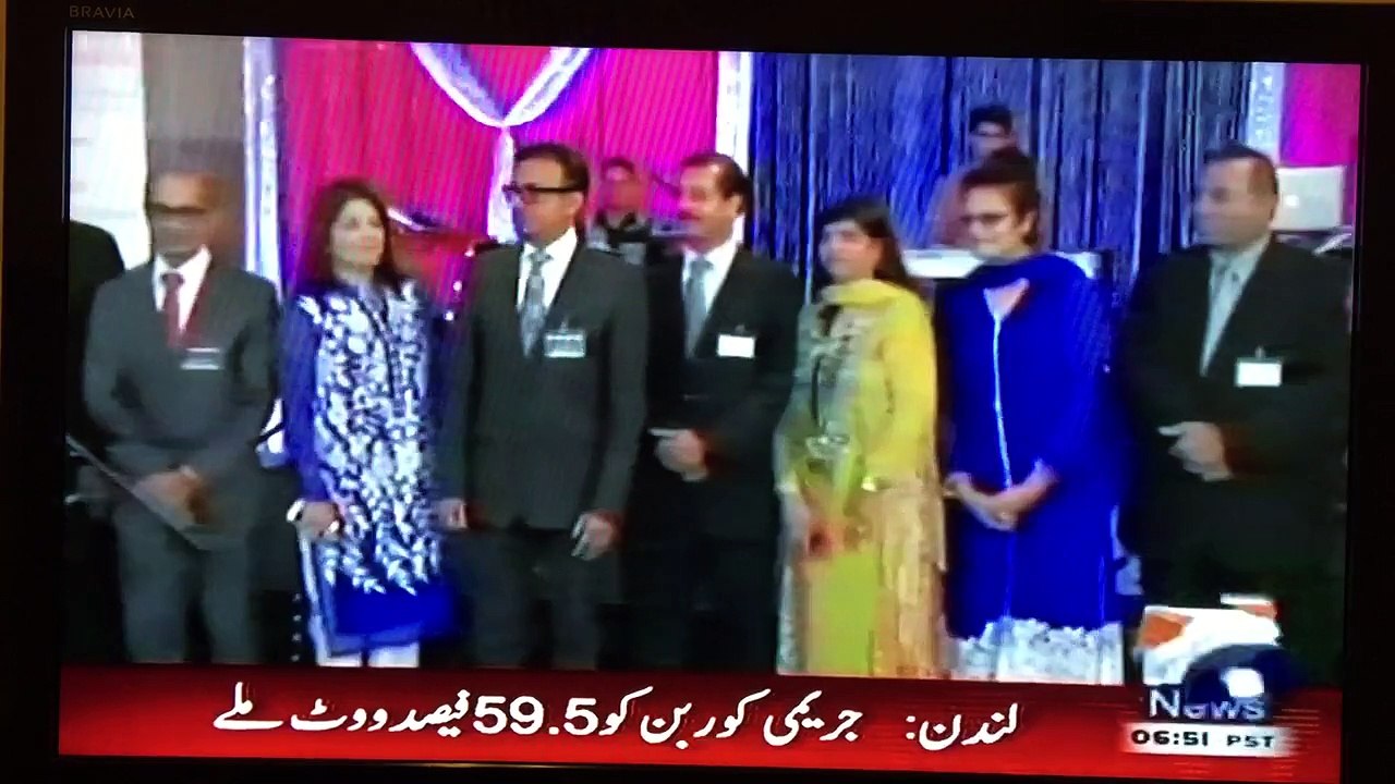silver club of Dallas fundraising dinner 2015 report By Raja Zahid Khanzada Geo News Texas