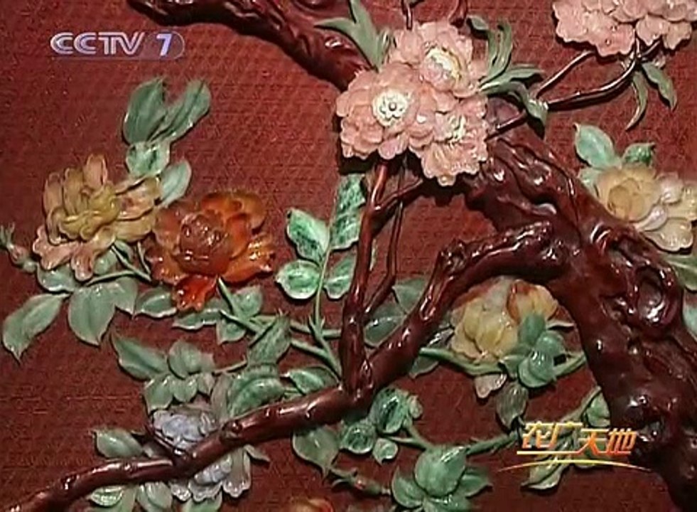 [农广天地 2010-10-30 HQ] 扬州漆器制造工艺 2/2