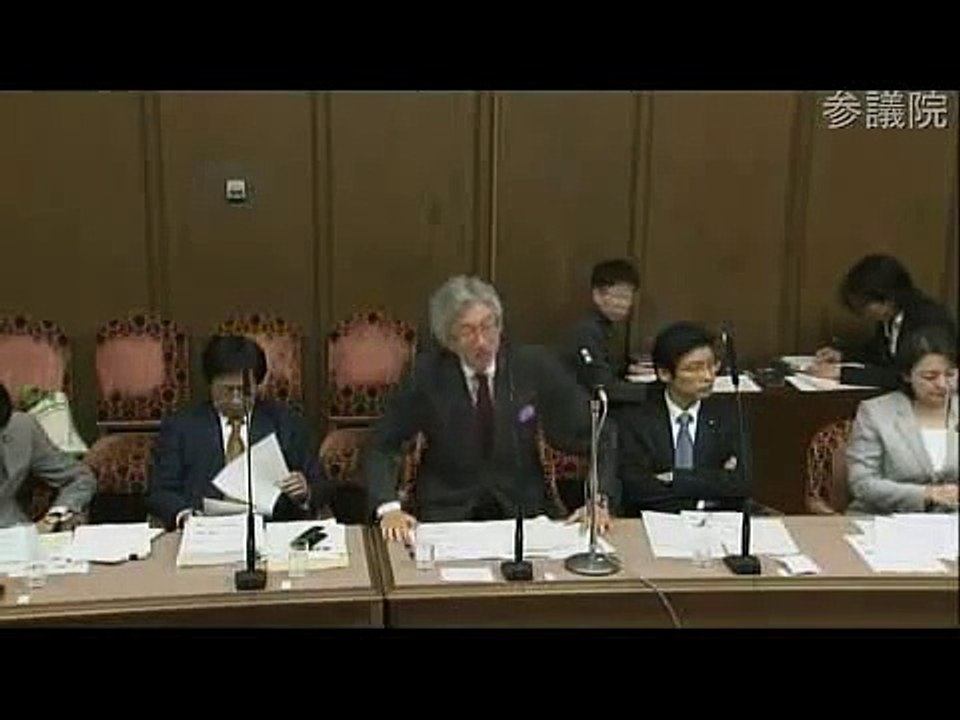 11.29参院財政金融委・（自民）西田昌司-1
