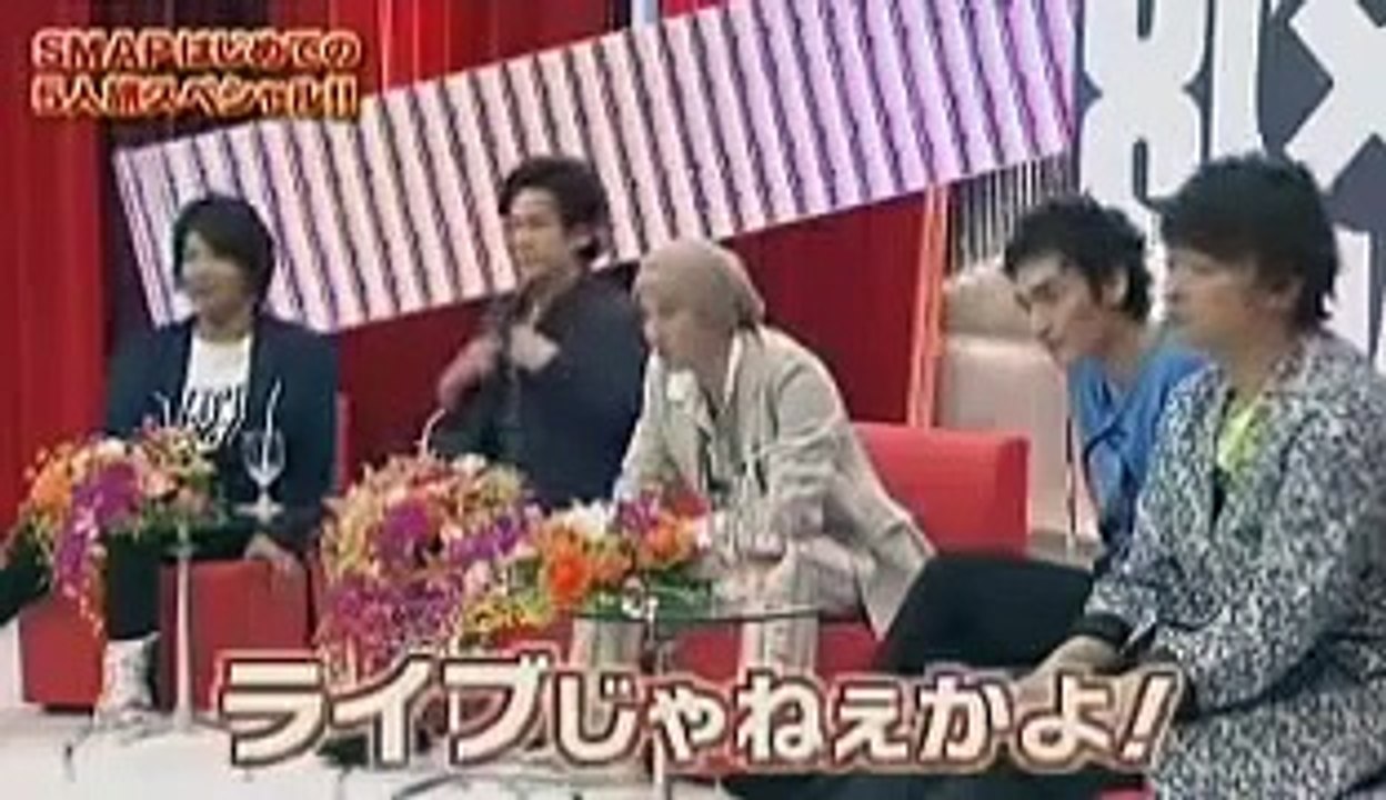 SMAP×SMAP はじめての5人旅 USJ編 2