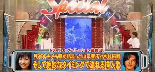コント SMAP木村拓哉に声が激似と話題に　一発芸