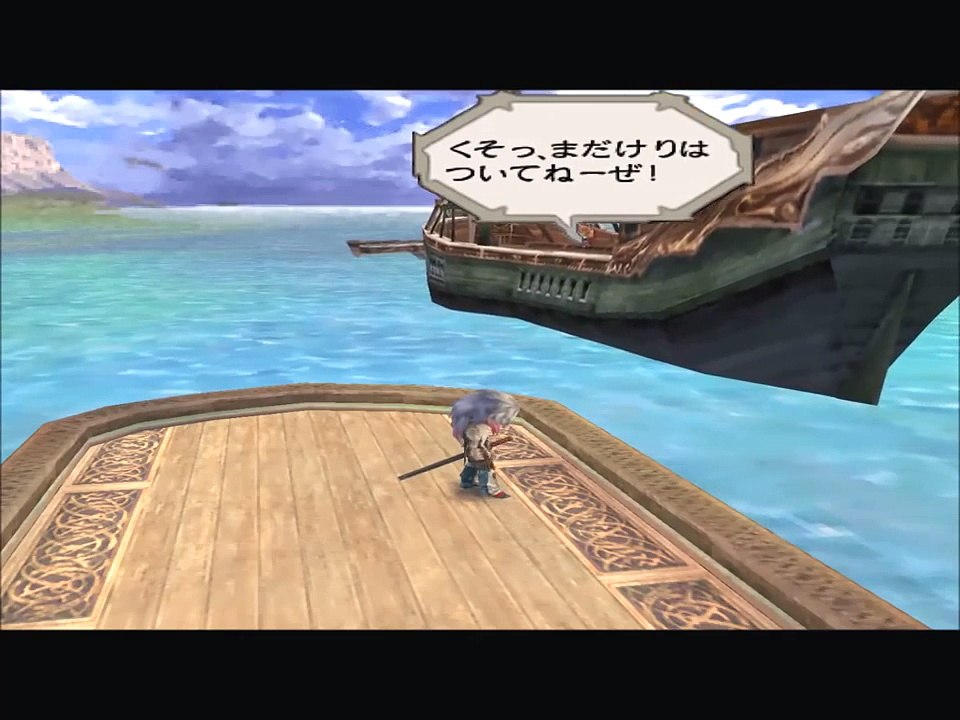 おやびんの為にメルビル襲撃を解決してあげた