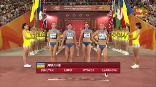 4x400m women relay IAAF World Athletics Championships 2015 Beijing