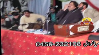 Ajj Kala Jora, Shafaullah Khan Rokhari, Punjabi Saraiki Culture Song Wedding Dance Mehfil