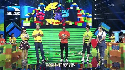 20150913 今晚我当家 萌娃大爆料