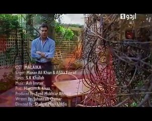 Malaika Video OST - Full Title Song [HQ]