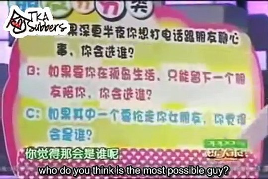 20100403 Joe Cheng on Phone - Ethan Ruan's Happy Camp (English-subbed)