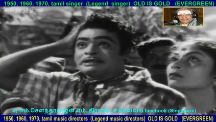 kan thiranthathu 1959  songs  Sirkazhi,,S C KRISHNAN.,