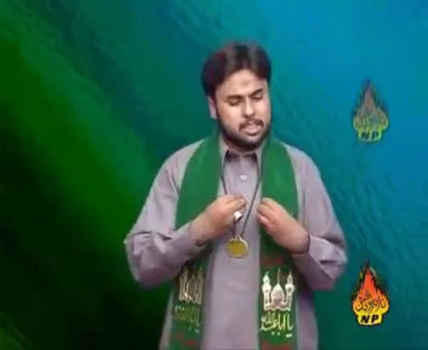 Kisi Dil Vich Koi Wasdaye Qasida Qurban Jafari