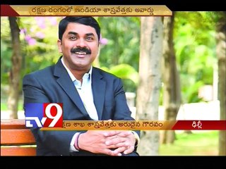 Indian scientist bags Royal Aeronautical Society award