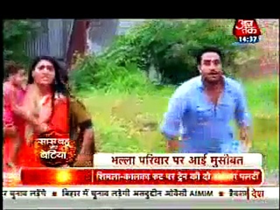 Yeh Hai Mohabbatein 13 September 2015 Full Update--Ishita Ne Kho Diya Raman Ka Pyaar