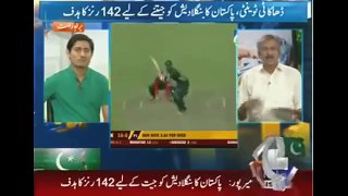 Bangladesh Thrashed Pakistan By 7 Wickets In Bangladesh Vs Pakistan T20 24 April 2015