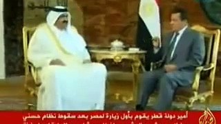 تسقط  قطر .. ( مصر مش بتاعت عك ولييس كلة كويس .. !!!) aljazeera.